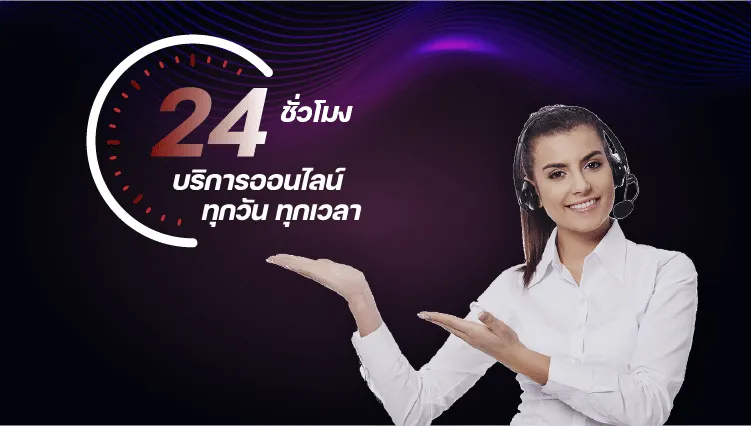 บาคาร่าออนไลน์ KUBET