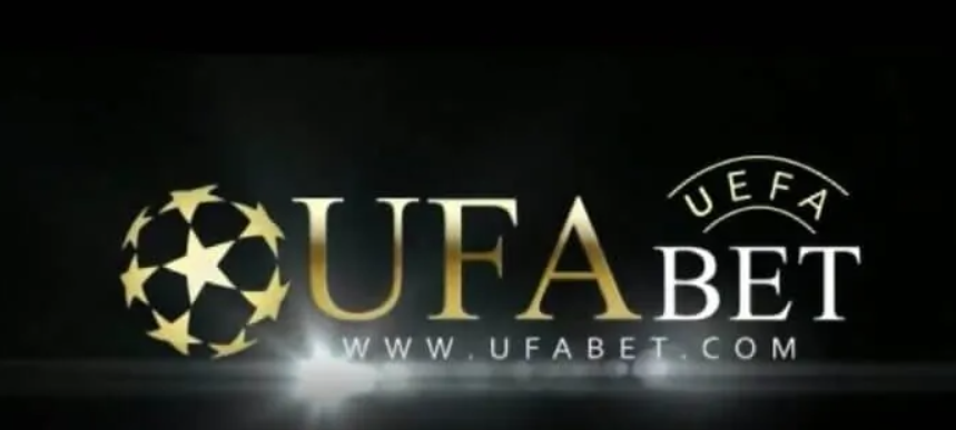 อันดับ 5 เว็บ UFABET